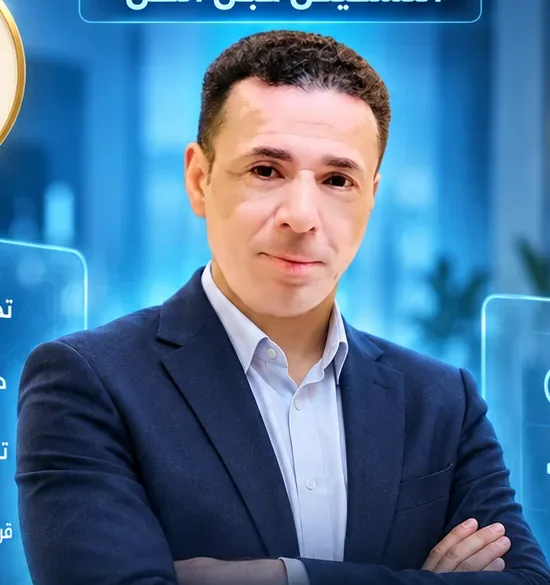 حاتم نجيب